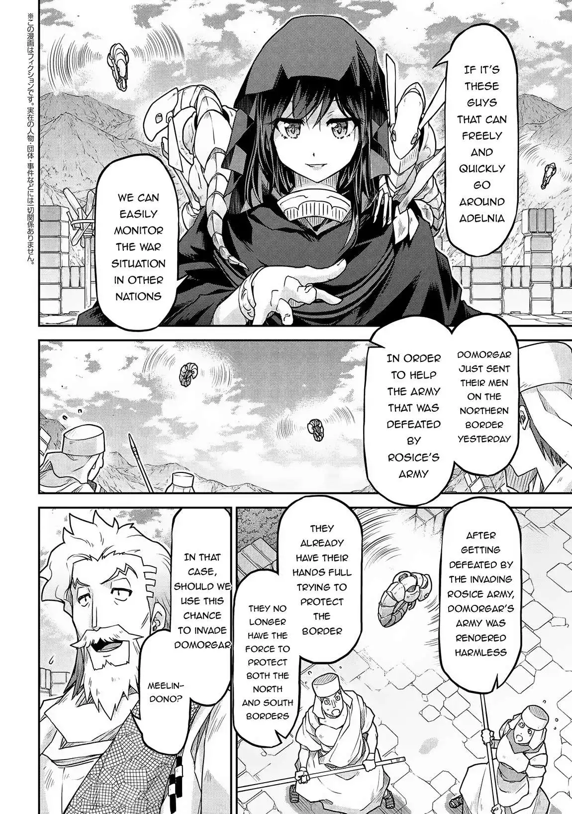 Isekai Kenkokuki Chapter 61.1 4